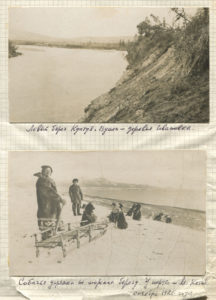 Собачья упряжка на берегу моря. Октябрь 1926 г.