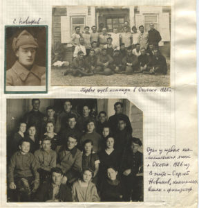 Сканы фотографий сделаны В. Пашутским Филиппова Л.В., директор МКУК «Охотский районный краеведческий музей им. Е.Ф. Морокова»