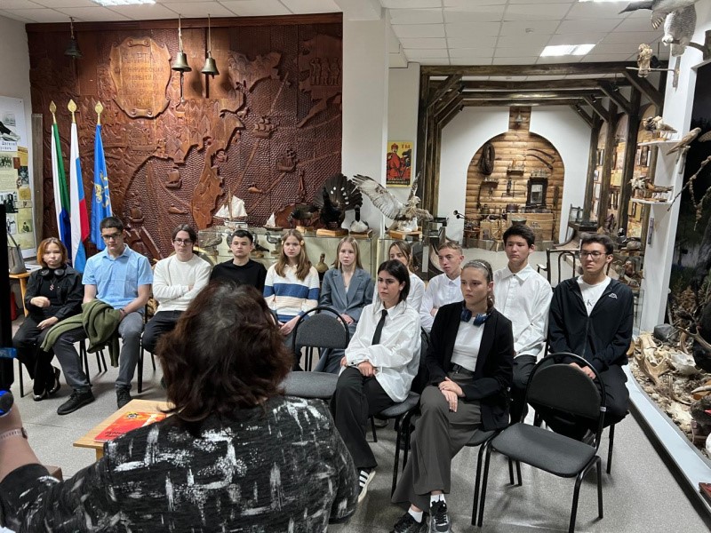 Уроки Мужества