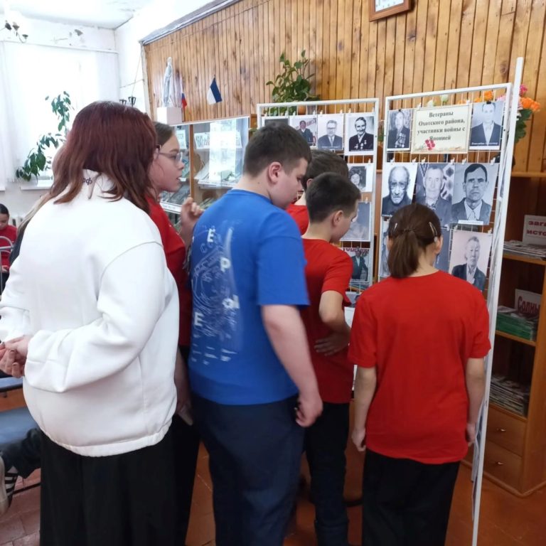 Патриотический урок