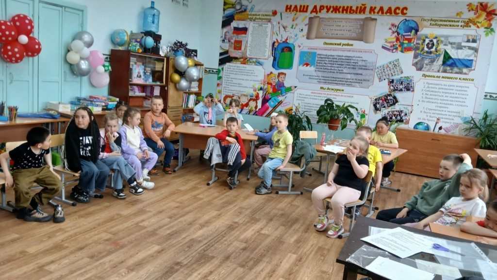 Музейный урок «Лукоморье»