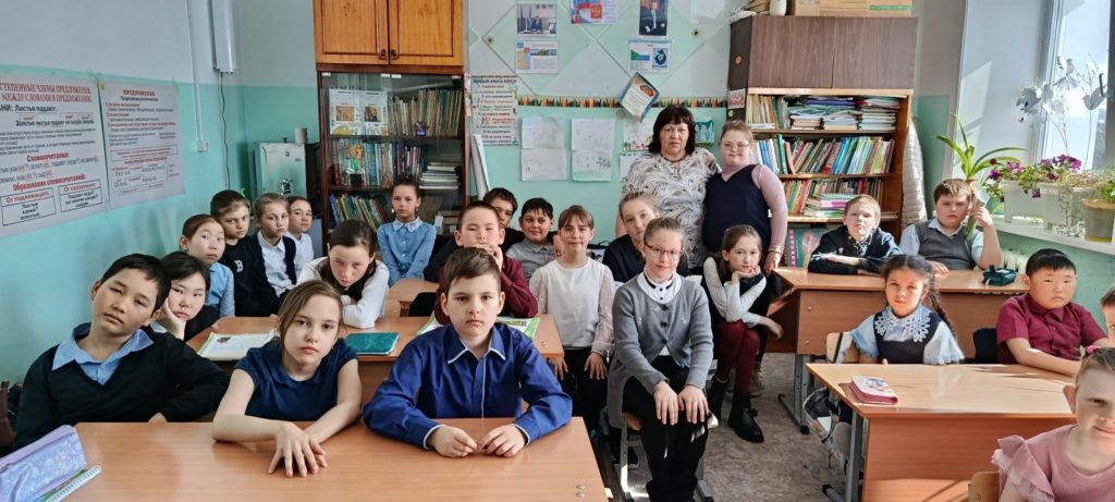 Урок «Животные на войне»